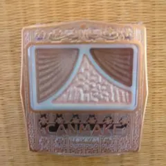 キャンメイク ジューシーピュアアイズ No.06 ベビーアプリコットピンク