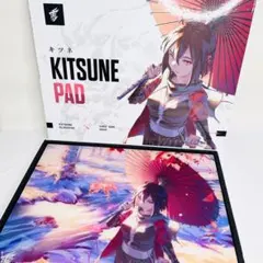 2025年最新】YUKIAIM マウスパッド katanaの人気アイテム - メルカリ