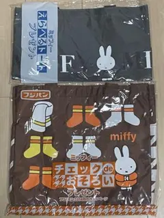 【非売品 未開封】ミッフィー エコバッグ トートバッグ 2014・2017のサムネイル