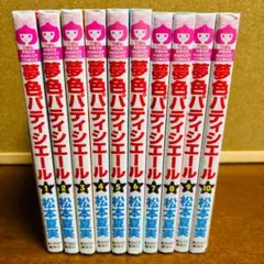 夢色パティシエールカードセット(´˘`＊) 早い者勝ち！ Amazon.co.jp: 夢色パティシエール マイスイーツカードセット : ホーム