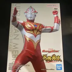 2026年最新】英雄勇像 ウルトラマンメビウス メビウスバーニング