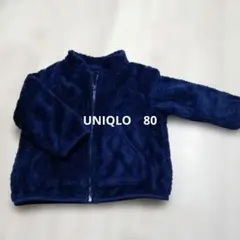 UNIQLO フリースアウター 80 ネイビー