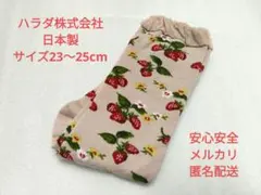 Item thumbnail for item 8683f225-17d0-490d-8050-ddfd7a9a821d