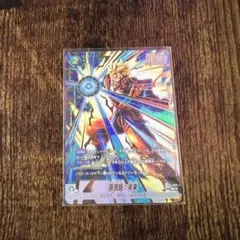 2026年最新】孫悟飯 未来 フュージョンワールドの人気アイテム - メルカリ