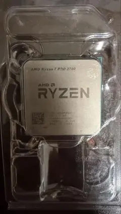 amd ryzen