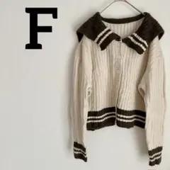 アイボリーとダークブラウンのクロップドニットカーディガン【F】
