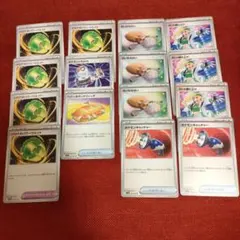 ポケモンカード　熱風のアリーナ　トレーナーズ　まとめ売り④