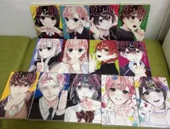 全巻新品・未開封】恋と嘘 1~12巻+1全巻セット シュリンク付き13冊