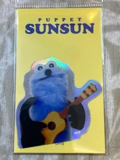 ひまわり様 リクエスト 2点 まとめ商品