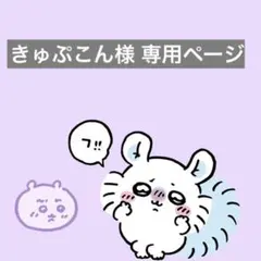 Item thumbnail for item 71cf6629-9357-4e12-bc40-e6a2b2083e90