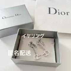 Dior ロゴチャーム スウィングピアス 両耳用 | Mercari
