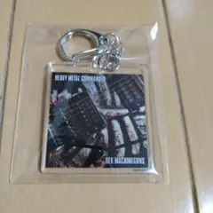 SEX MACHINEGUNS　最新アルバムキーホルダー