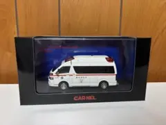 2025年最新】消防車 カーネルの人気アイテム - メルカリ