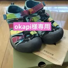 【okapi様専用】KEEN キーン 20cm レインボー　サンダル