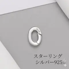 Item thumbnail for item a3aceb23-d4e8-4cfc-ba06-f85b933c9fe2