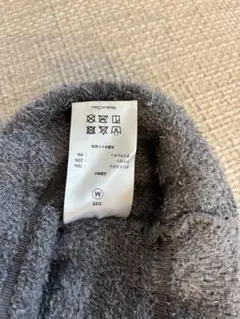 ベルミス パジャマレギンス スリーププラス ビターグレー