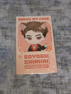 あいす様 リクエスト 2点 まとめ商品