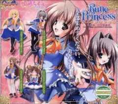 萌・あ・ら・も～ど　ルーンプリンセス コンプリート４個セット　ガシャポン　ガチャ