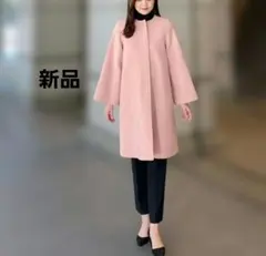 新品 ピンク ノーカラーウールコート