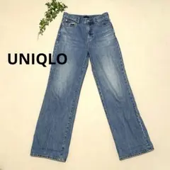 UNIQLO✳︎ライトブルー ストレートデニム ハイウエスト