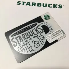 2026年最新】スターバックス カード レアの人気アイテム - メルカリ