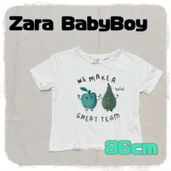 Item thumbnail for item f888f69f-23dd-4732-a601-c437b0ee4199