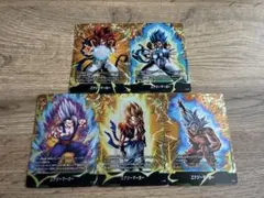 ドラゴンボール　フュージョンワールド