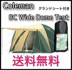 新品　Coleman BCワイドドームテント 170T11100J【4~5人用】 新品 Coleman BCワイドドームテント 170T11100J【4~5人用】 BC