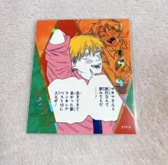 たっく様 リクエスト 5点 まとめ商品