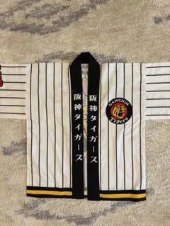 新品⭐️阪神タイガース ユニフォーム