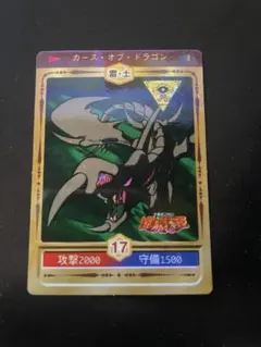 tol様 リクエスト 2点 まとめ商品