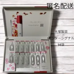 2026年最新】リジュブネイトエキスの人気アイテム - メルカリ