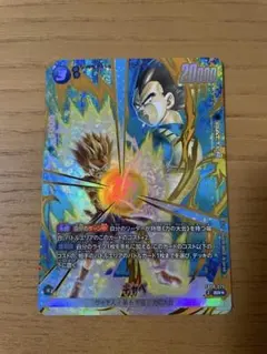 ドラゴンボールフュージョンワールド FB01-007 キャベ 4枚セット