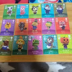 あつまれどうぶつの森　第2弾SP15枚