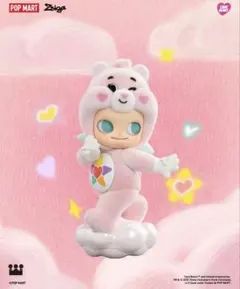 2025年最新】トゥルーハート ケアベアの人気アイテム - メルカリ