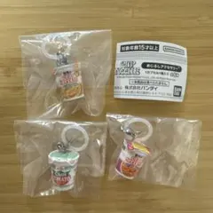 カップヌードル めじるしアクセサリー 3点セット①