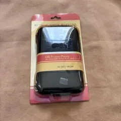 ニンテンドーDS プロテクトポーチ