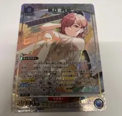 ユニオンアリーナ シャニマス「小宮果穂」《ユニチケプロモーション