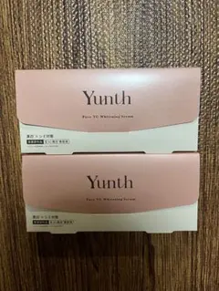 Yunth Pure VC Whitening Serum 2セット