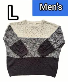 メンズ★模様編み爽やかなセーター（L）中古