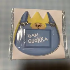 Stray Kids SKZOO オンラインくじ ハンクォッカ