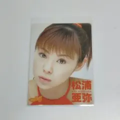 ハロプロ　松浦亜弥　♡桃色片思い♡　トレカ13