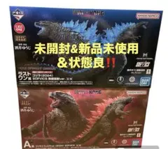 【新品未開封】ゴジラvsコング 一番くじ ゴジラ フィギュア A賞 ラストワン 一番くじ『ゴジラvsコング』が再販スタート。A賞はゴジラ造形の