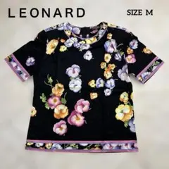 2026年最新】レオナールカットソーの人気アイテム - メルカリ