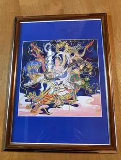 2025年最新】八大龍王の人気アイテム - メルカリ