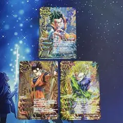 ミラバト ドラゴンボール 孫悟飯 神Ω 3枚