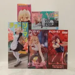 Item thumbnail for item d6ecc639-8a4b-49b9-bd59-76396e995189