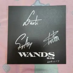 WANDS 会報 カード グッズセット - メルカリ