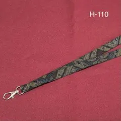 Item thumbnail for item 6033603a-c247-4fba-a3dc-0534c470a028