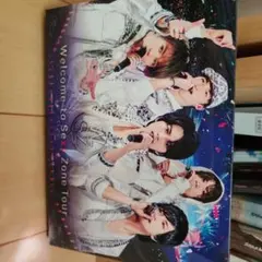 Sexy Zone/Welcome to Sexy Zone Tour〈初回限…